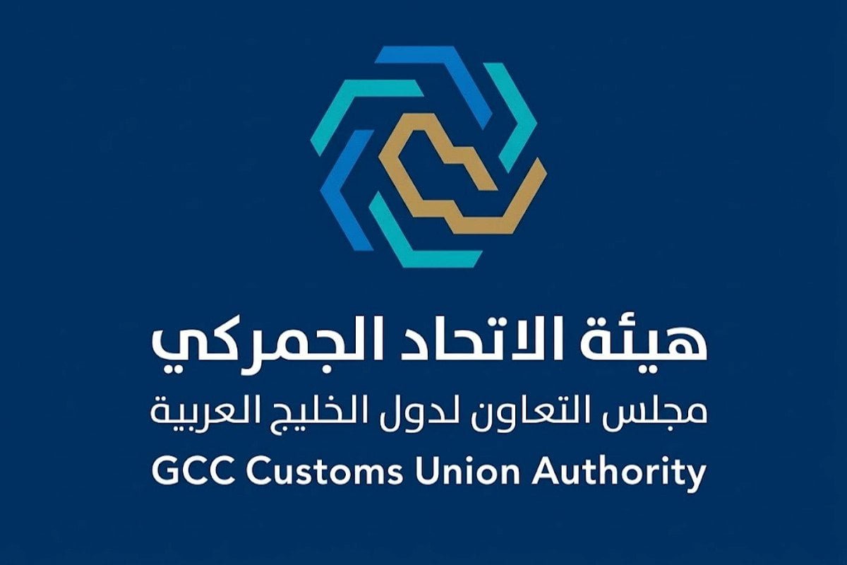 Vacuum cleaners in GCC customs